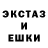 Метадон белоснежный Pabloso100