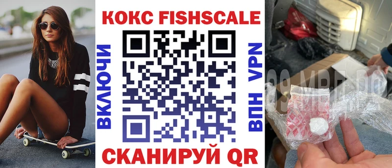 blacksprut ссылки  Долгопрудный  КОКАИН Боливия  наркошоп 