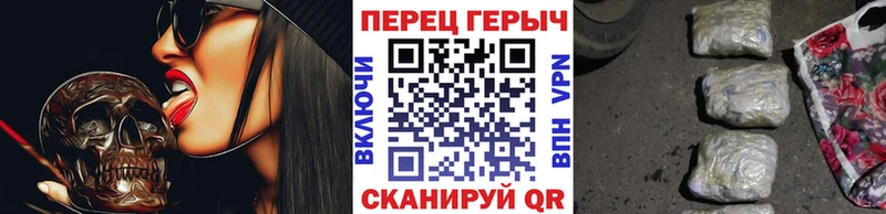 ГЕРОИН VHQ  купить наркотики цена  Долгопрудный 