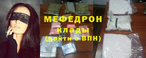 каннабис Гусев