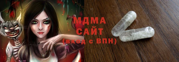 каннабис Гусев