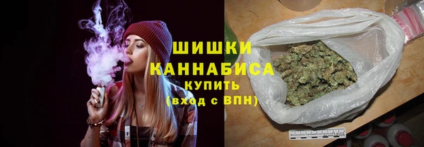 мефедрон мука Гусь-Хрустальный
