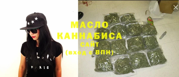 кокаин премиум Вязники