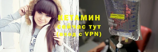 каннабис Гусев