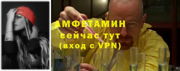 каннабис Гусев