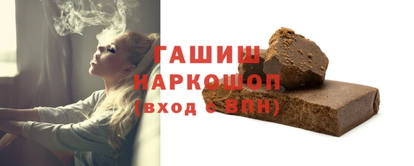 кокс Вязьма