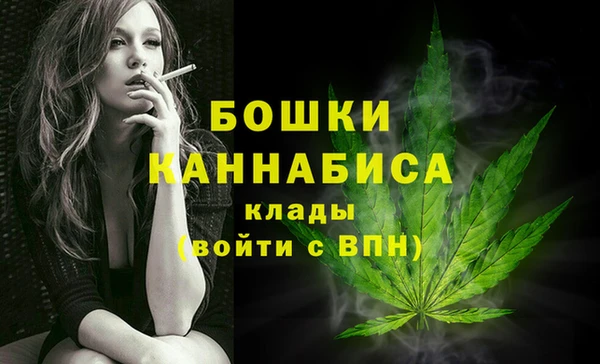 каннабис Гусев