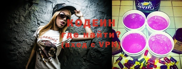 каннабис Гусев