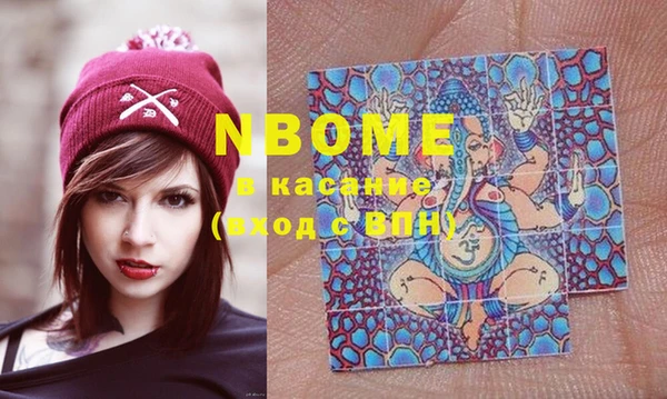 меф Вяземский