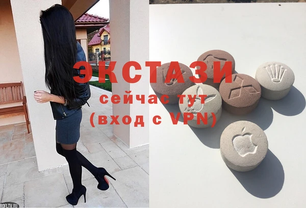 мефедрон мука Гусь-Хрустальный